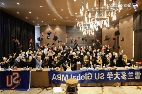 2023 SU全球MBA commencement in Shanghai, 中国。.